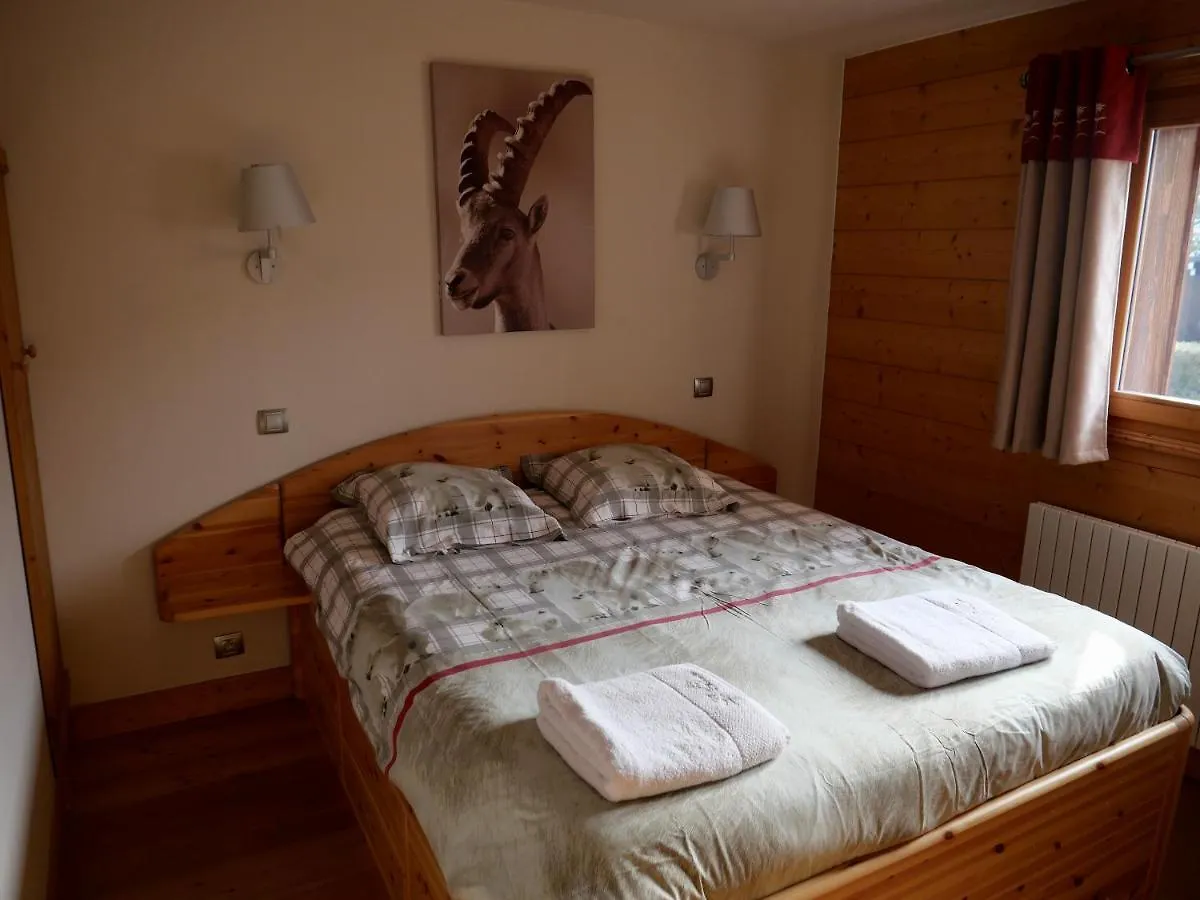 Residence Les Chardons Argentes Samoens 0*,  France