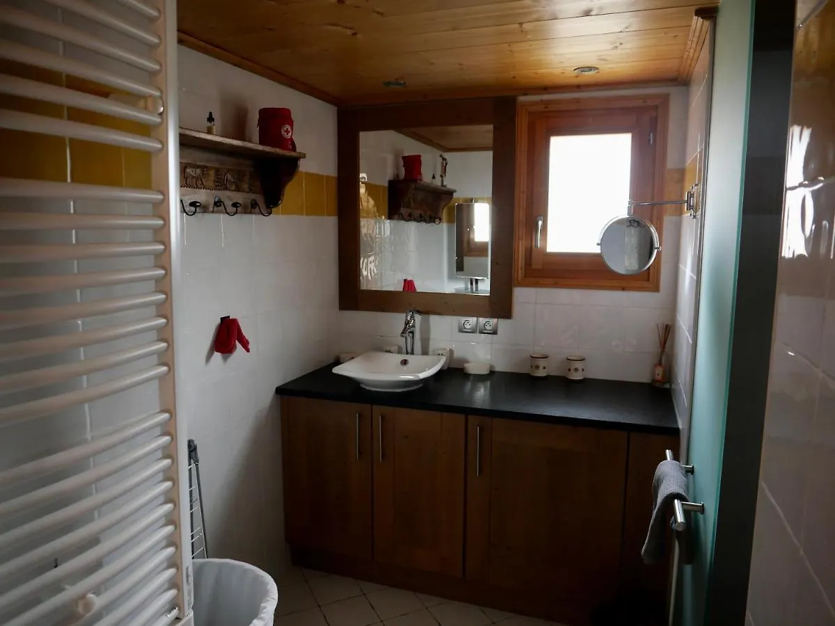 Residence Les Chardons Argentes サモエンヌ アパート