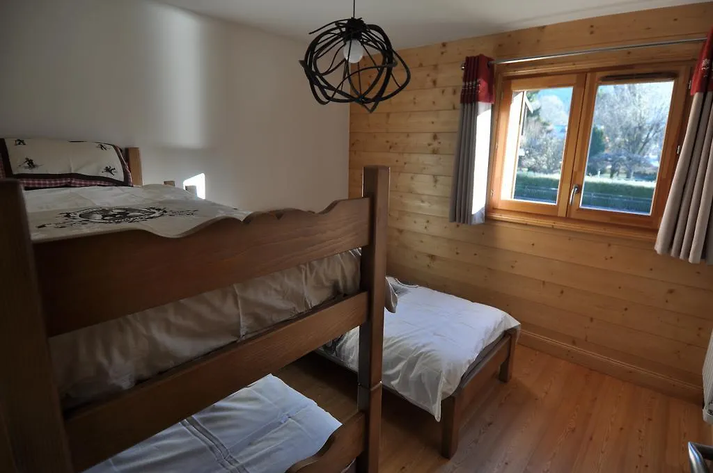 Residence Les Chardons Argentes サモエンヌ アパート
