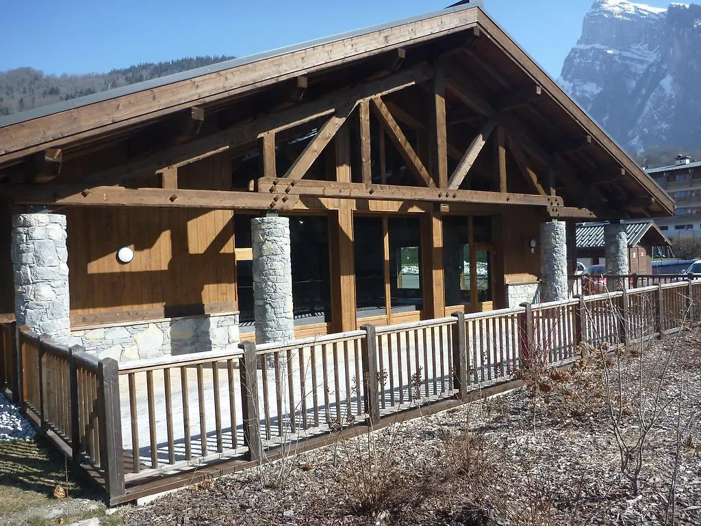 Residence Les Chardons Argentes サモエンヌ アパート